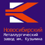 NMZ logo.gif