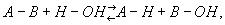 Уравнение гидролиза.jpg