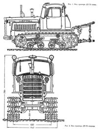 1304725051 traktor-dt-75-ustroystvo-i-ekspluataciya-1.jpg
